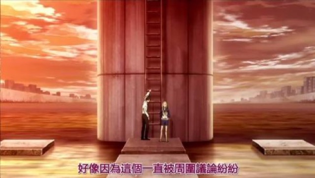 好像因為這個一直被周圍議論紛紛