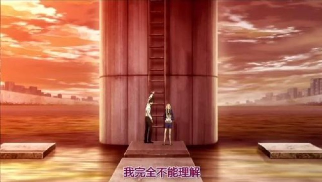 我完全不能理解