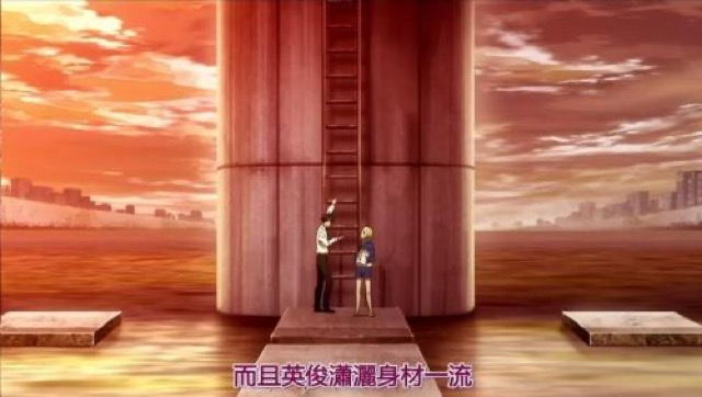 而且英俊瀟灑身材一流