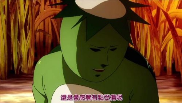 還是會感覺有點受傷呢