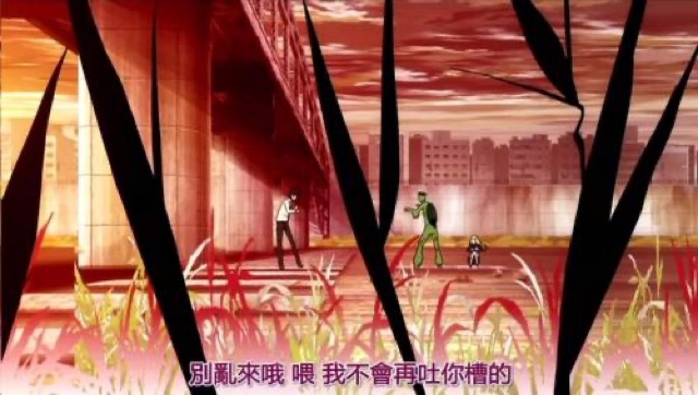 別亂來哦　喂　我不會再吐你槽的