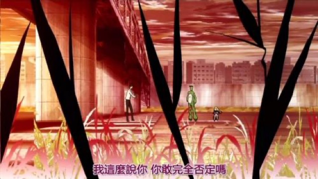 我這麼說你　你敢完全否定嗎