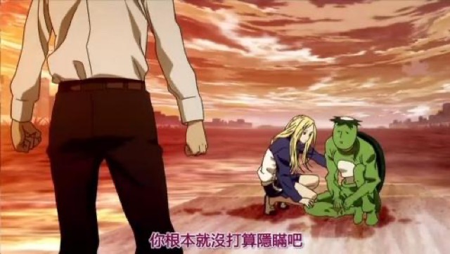 你跟本就沒打算隱瞞吧