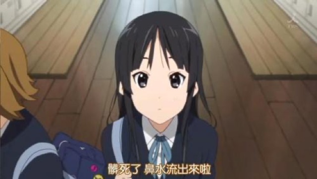 髒死了　鼻死流出來啦