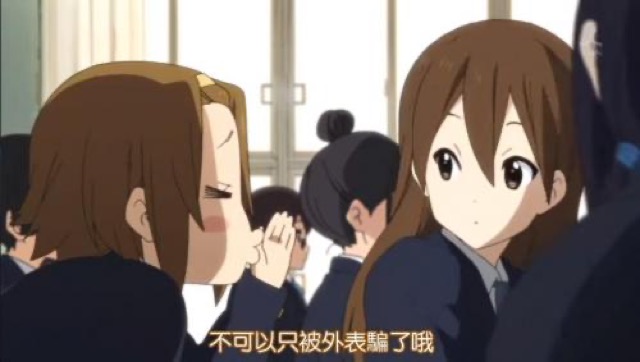 不可以只被外表騙了哦