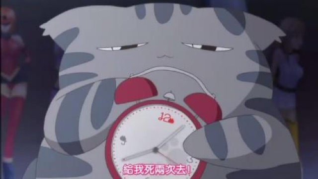 給我死兩次去！