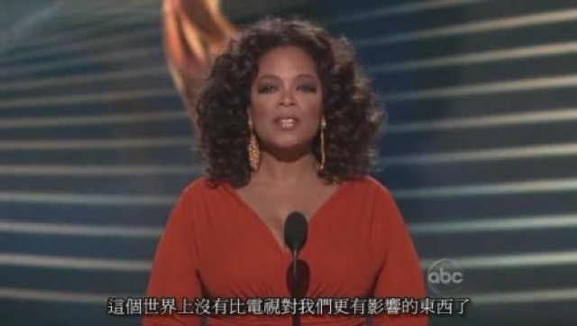 這個世界上沒有比電視對我們更有影響的東西了