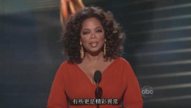 有些更是精彩異常