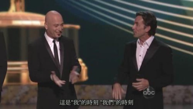 這是"我"的時刻　"我們"的時刻