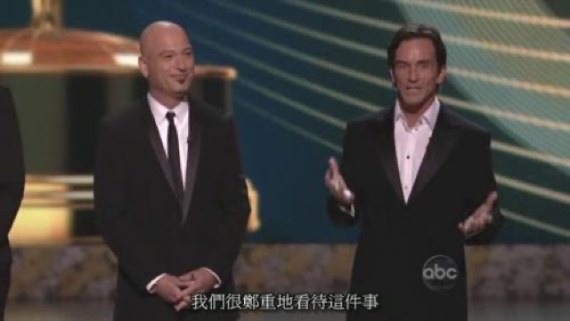 我們很速重地看待這件事