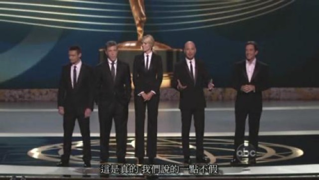 這是真的　我們說的一點不假