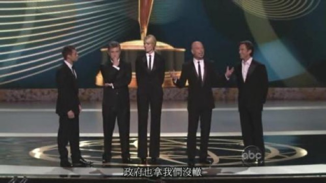 政府也拿我們沒轍