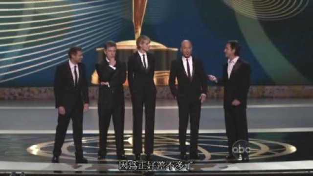 因為正好差不多了