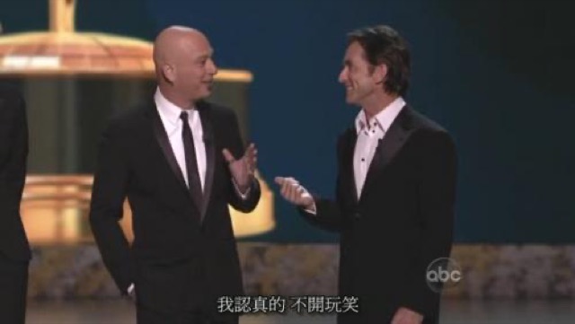 我認真的　不開玩笑