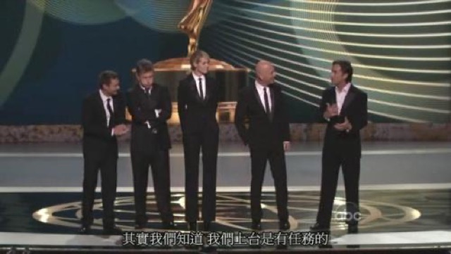 其實我們知道　我們上台是有任務的