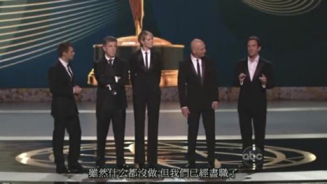 雖然什麼都沒做　但我們已經盡職了