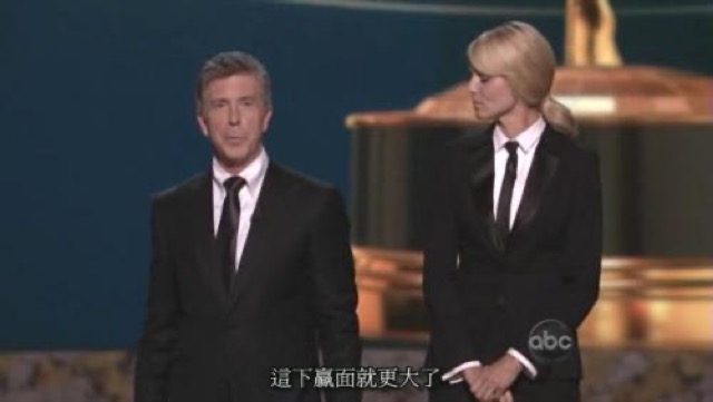 這下贏面就更大了