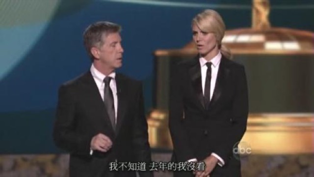 我不知道　去年的我沒看