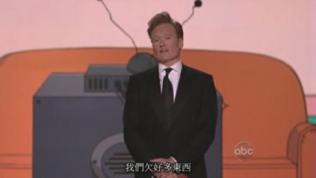 我們欠好多東西