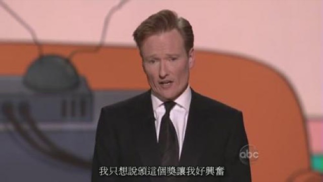 我只想說頒這個獎讓我好興奮