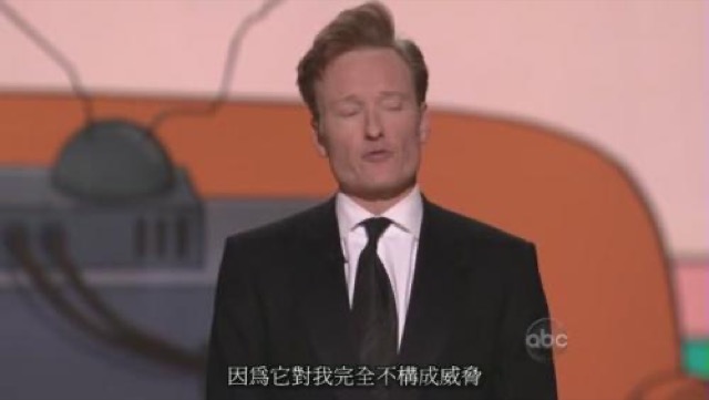 因為它對我完全不構成威脅