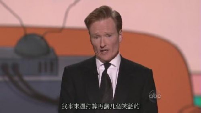 我本來還打算再講幾個笑話的