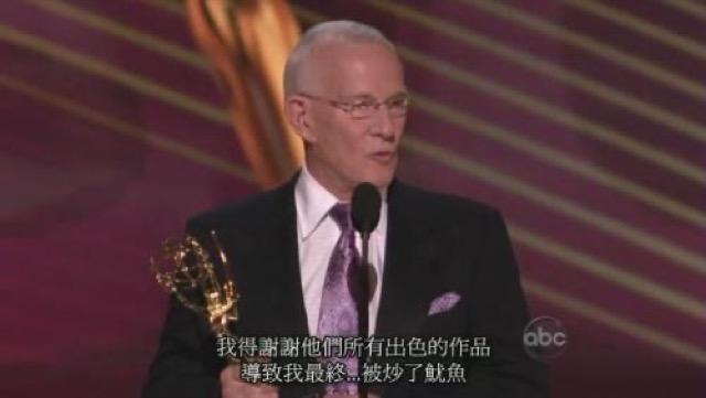 我得謝謝他們所有出色的作品　導致我最終…被炒了魷魚