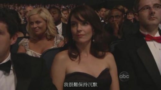 我很難保持沉默