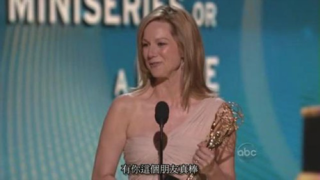 有你這個朋友真棒