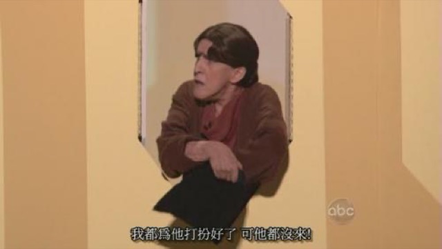 我都為他打扮好了　可他都沒來！