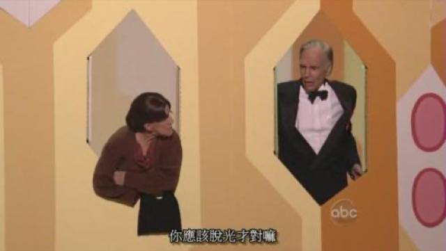 你應該脫光才對嘛