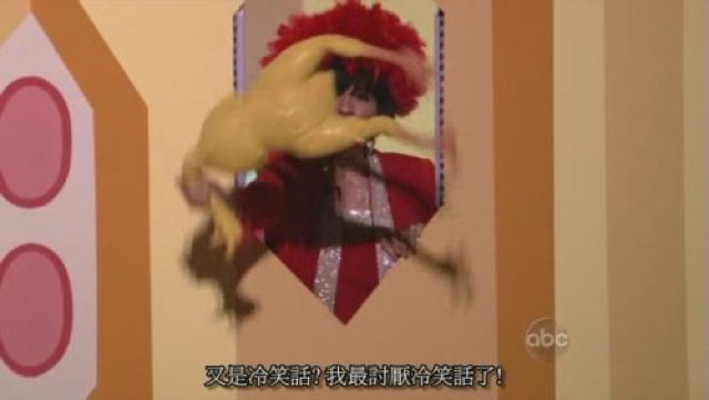 又是冷笑話？我最討厭冷笑話了！