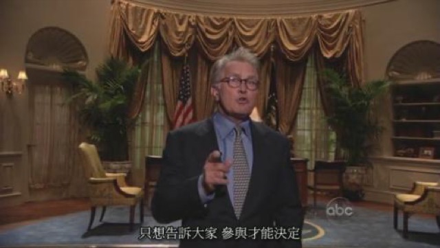 只想告訴大家　參與才能決定