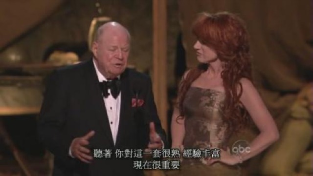 聽著　你對這一套很熟　經驗豐富　現在很重要