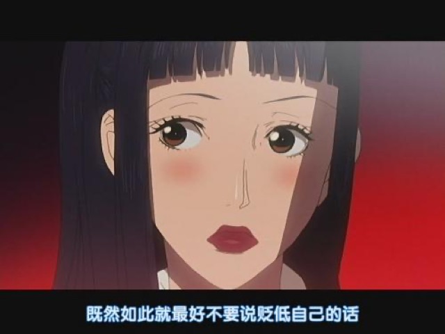 既然如此就最好不要說貶低自己的話