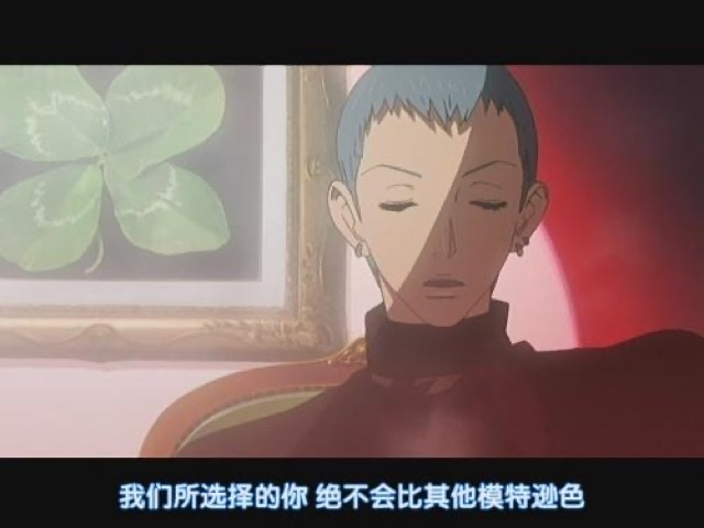 我們所選擇的你　絕不會比其他模特遜色
