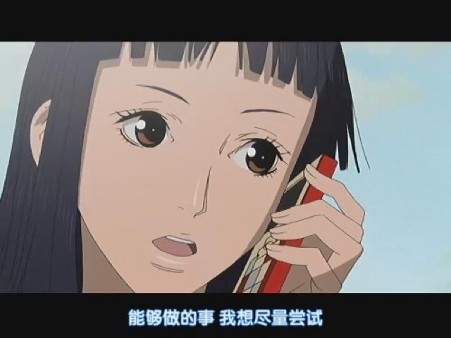 能夠做的事　我想盡量嘗試