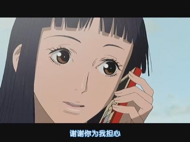 謝謝你為我擔心