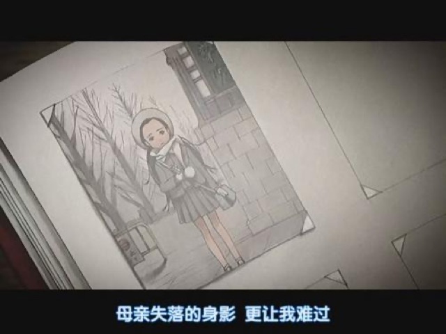 母親失落的身影　更讓我難過