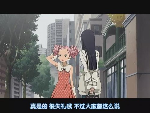 真是的　很失禮哦　不過大家都這麼說