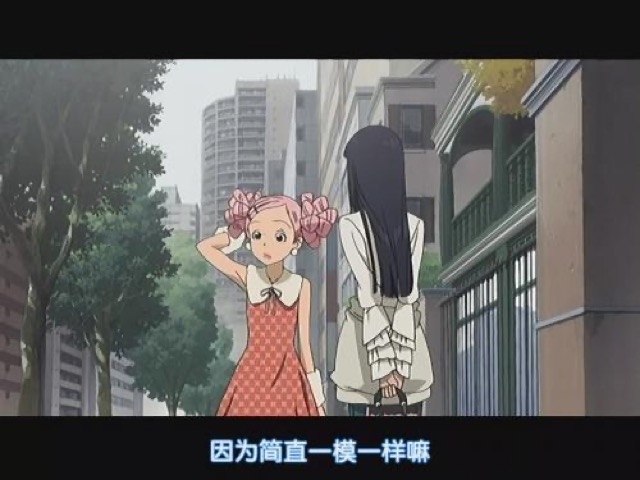 因為簡直一模一樣嘛