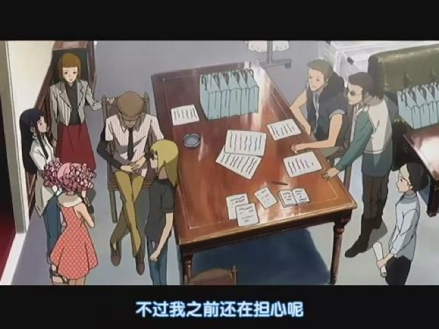 不過我之前還在擔心呢