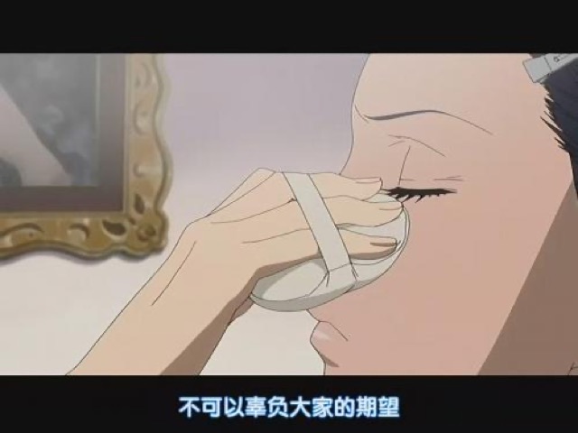 不可以辜負大家的期望