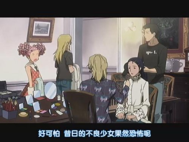 好可怕　昔日的不良少女果然恐怖呢