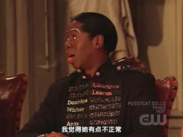 我覺得她有點不正常