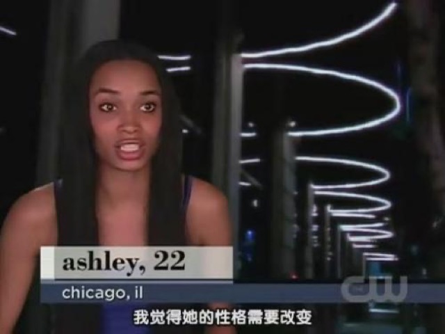 我覺得她的性格需要改變