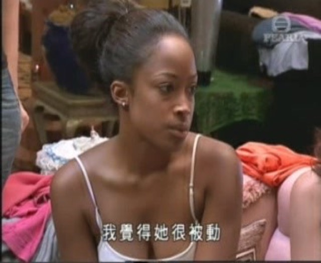 我覺得她很被動