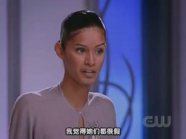 我覺得她們都很假