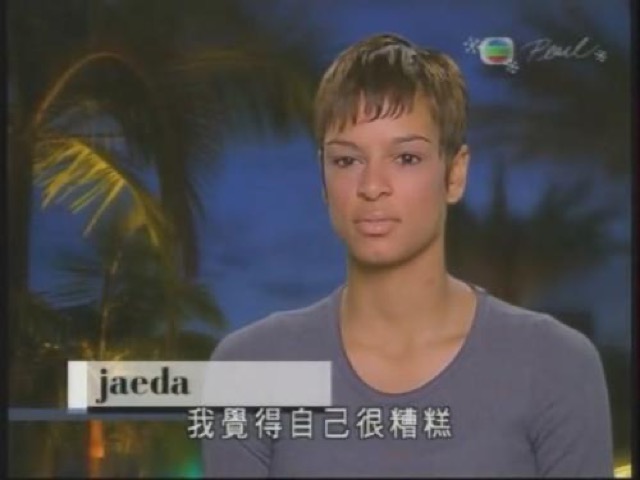 我覺得自己很糟糕