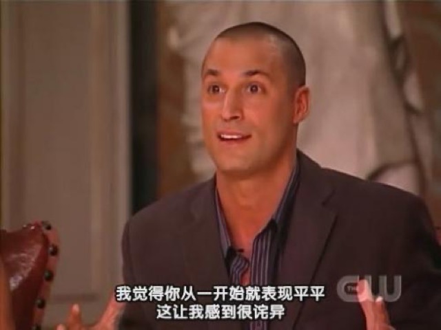 我覺得你從一開始就表現平平　這讓我感到很詫異